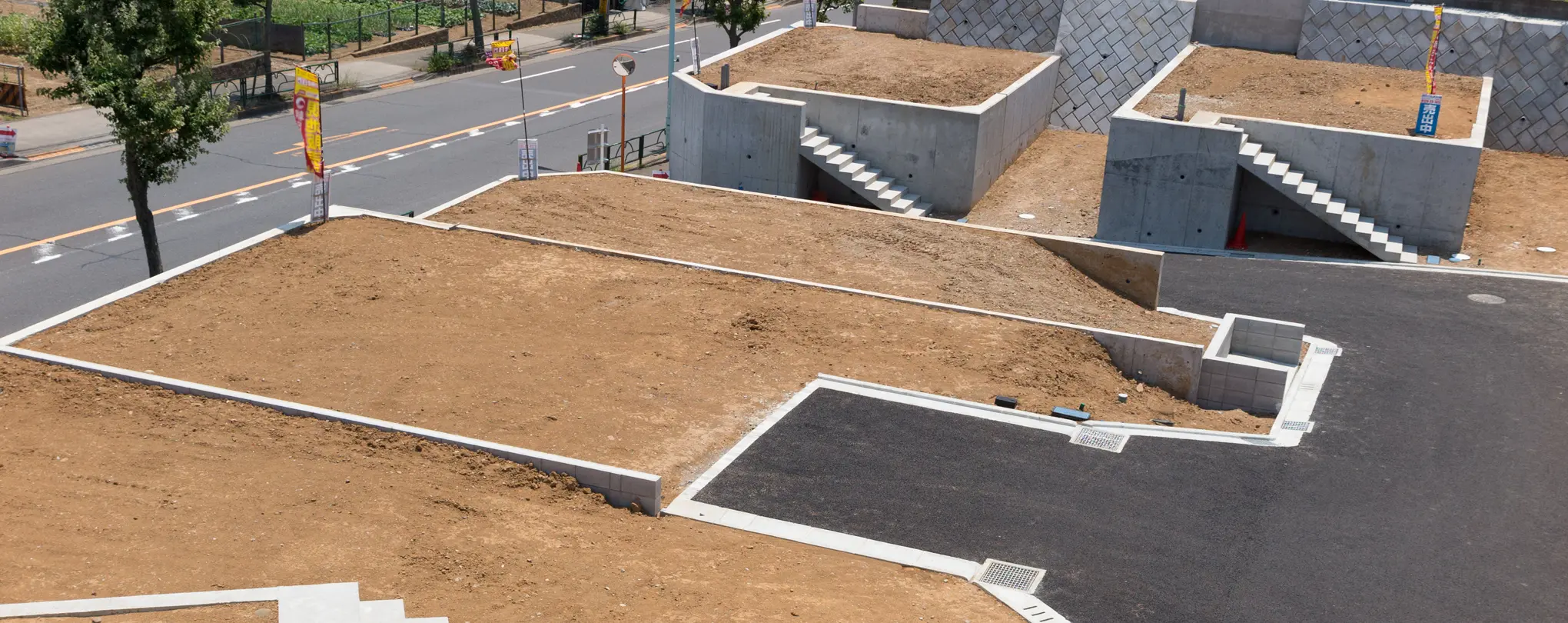 たなか不動産株式会社